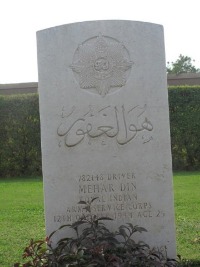 Heliopolis War Cemetery - Mehar Din, 